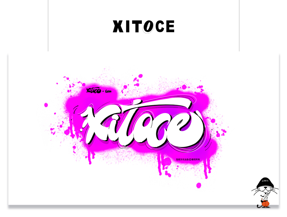 弦拓文化 XITOCE  品牌宣傳視覺設計